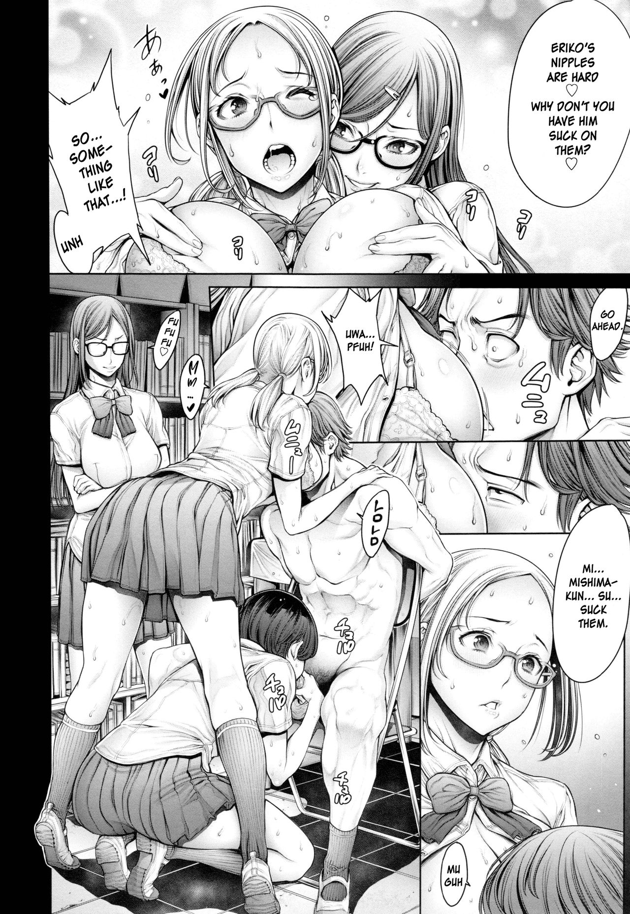 School Caste Ch. 4 - 5 - Page 28
