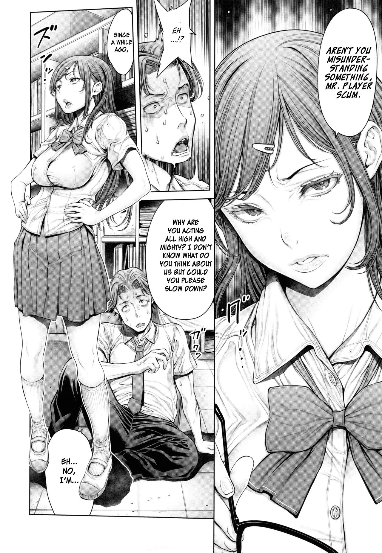 School Caste Ch. 4 - 5 - Page 6