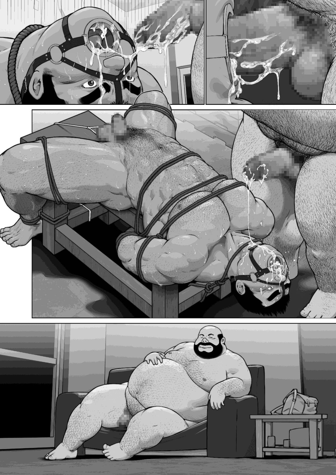 Osuinu Dorei Shiiku Monogatari - Page 61