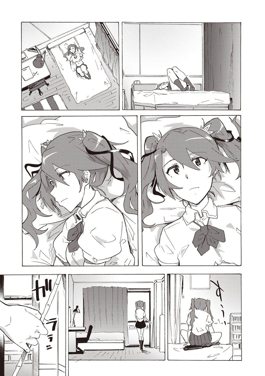 COMIC Masyo 2019-10 - Page 30