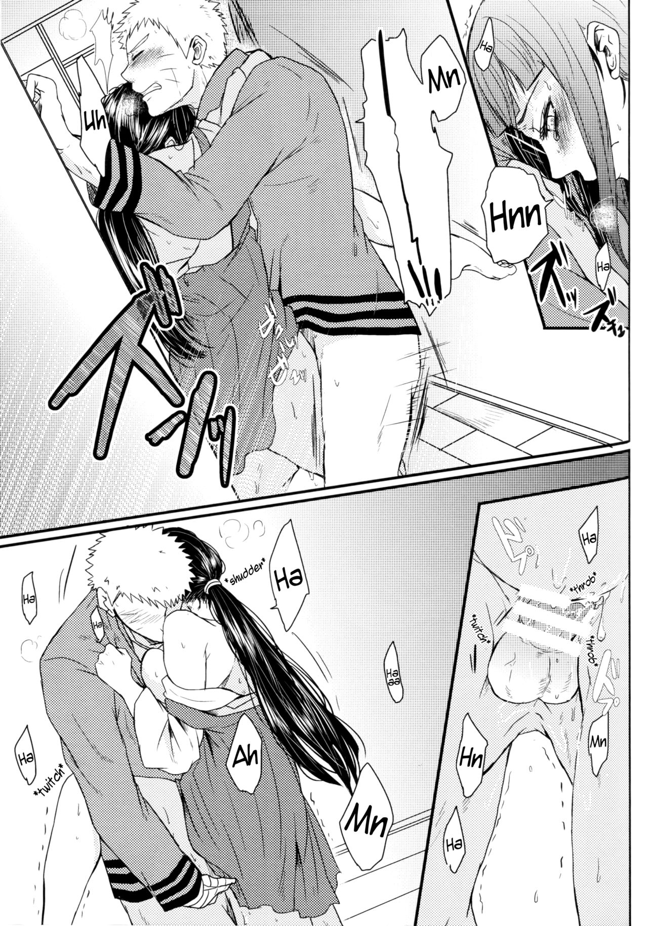 Yoi Goto | Drunken Play - Page 15