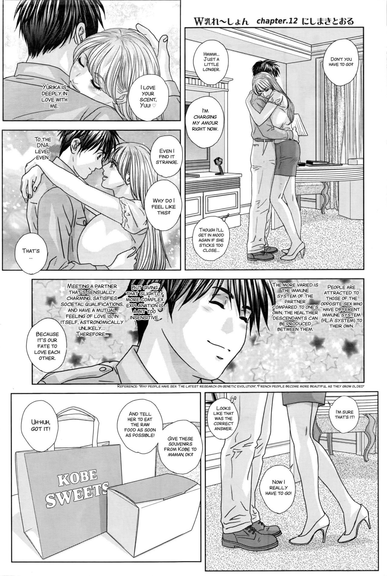 SUPERBOOBS Ch. 11-16 - Page 22