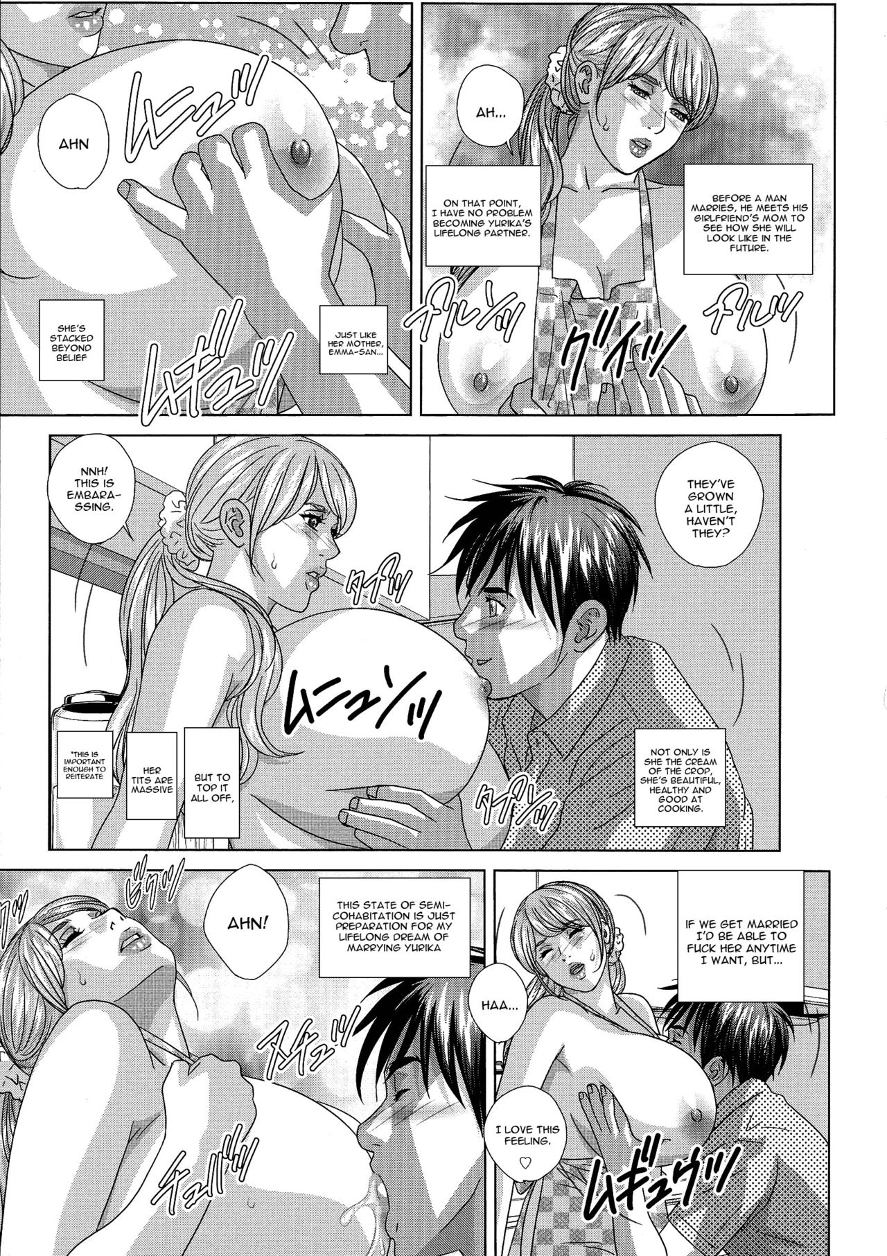 SUPERBOOBS Ch. 11-16 - Page 96