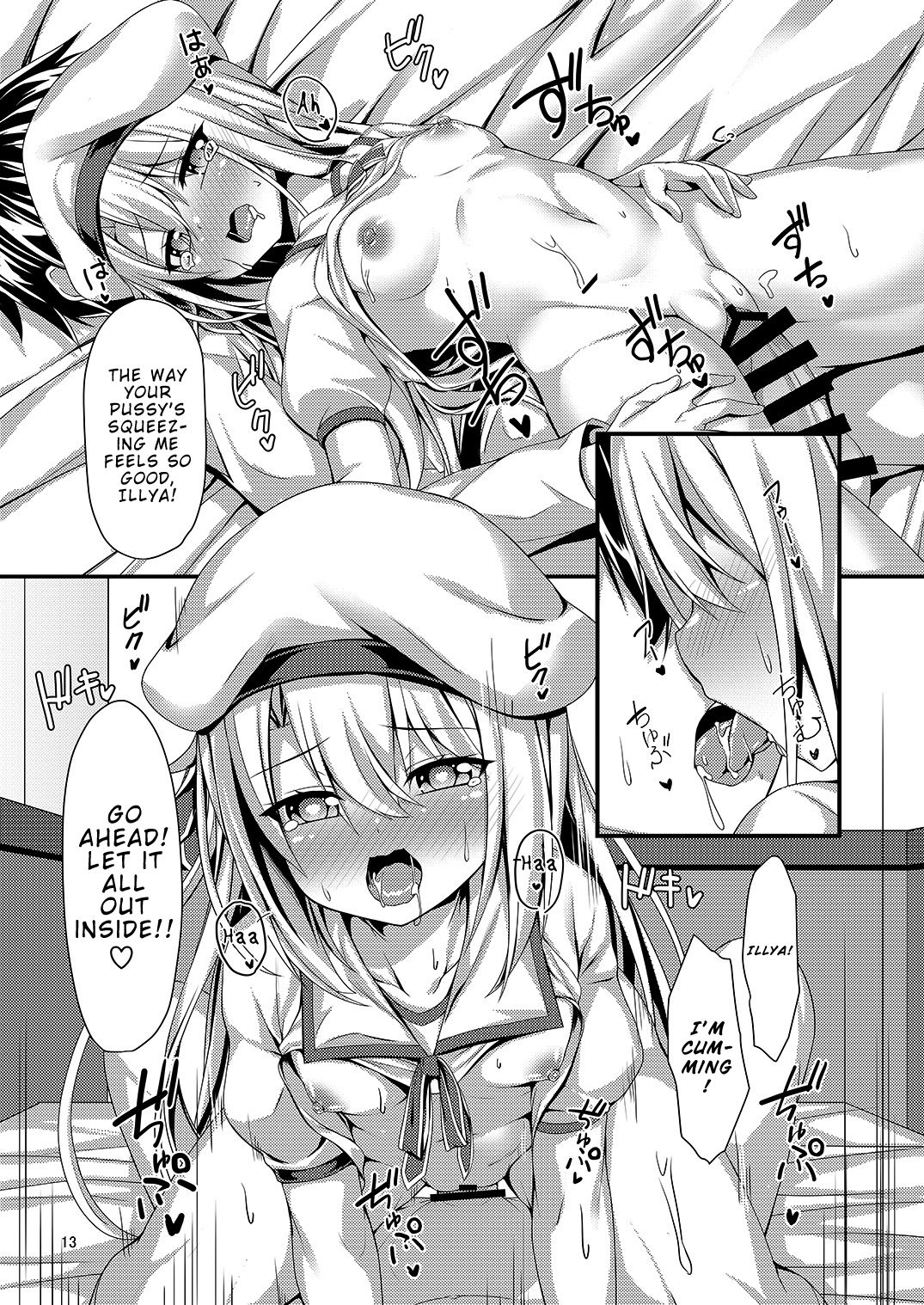 Ama Love Illya - Page 14