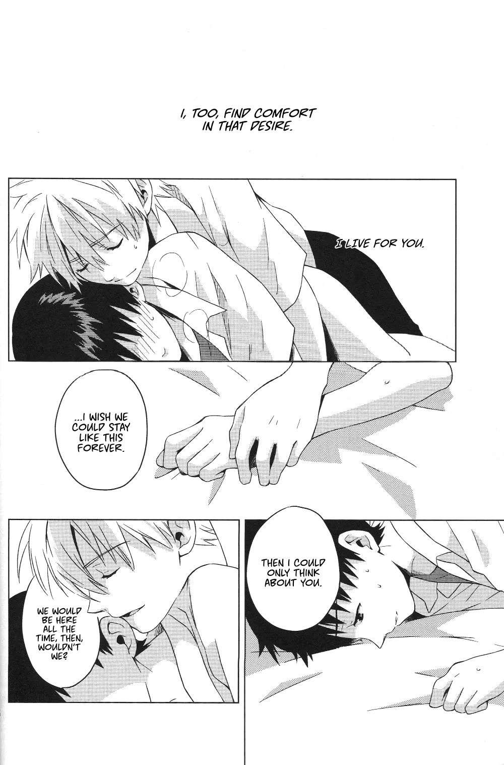 Karisome no Heya - Page 13