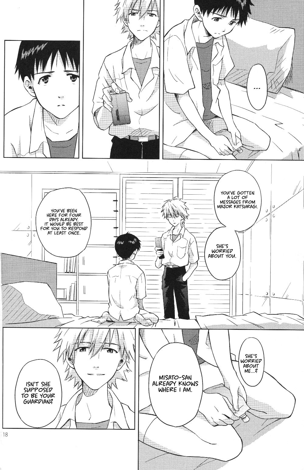 Karisome no Heya - Page 15