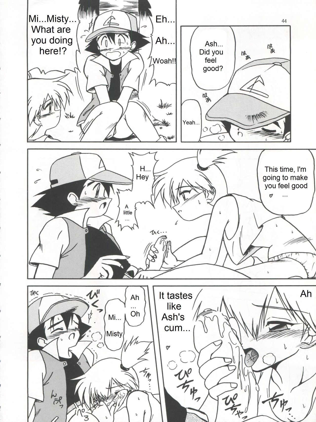 Get your POCKEMON - Page 4