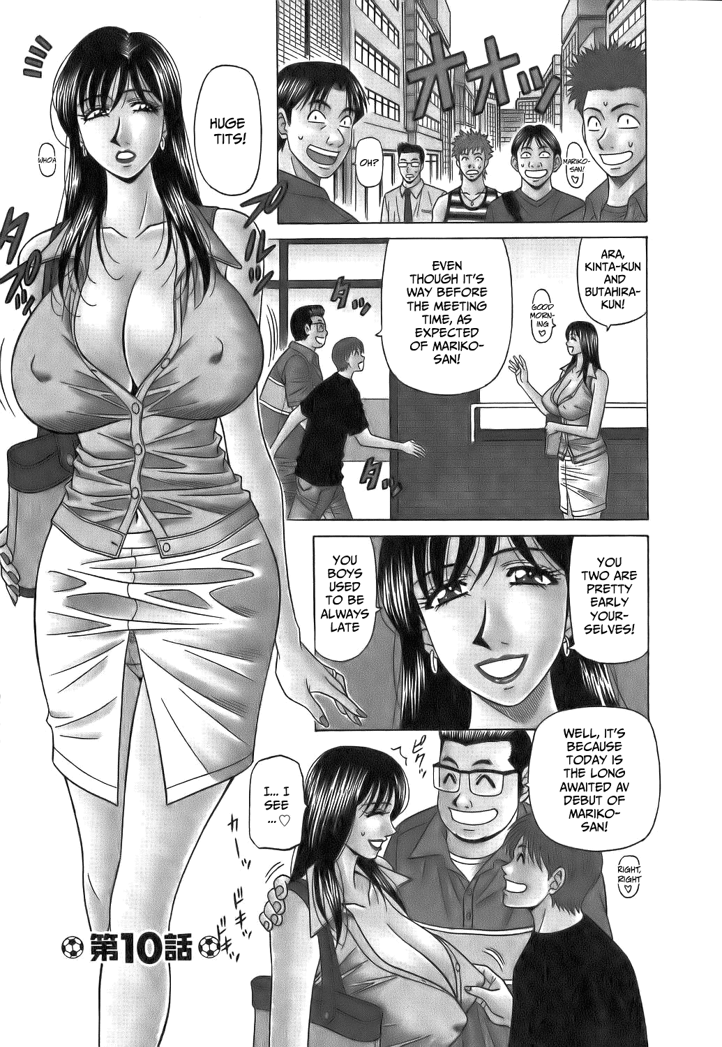 Revolution No.12 1 - Page 187