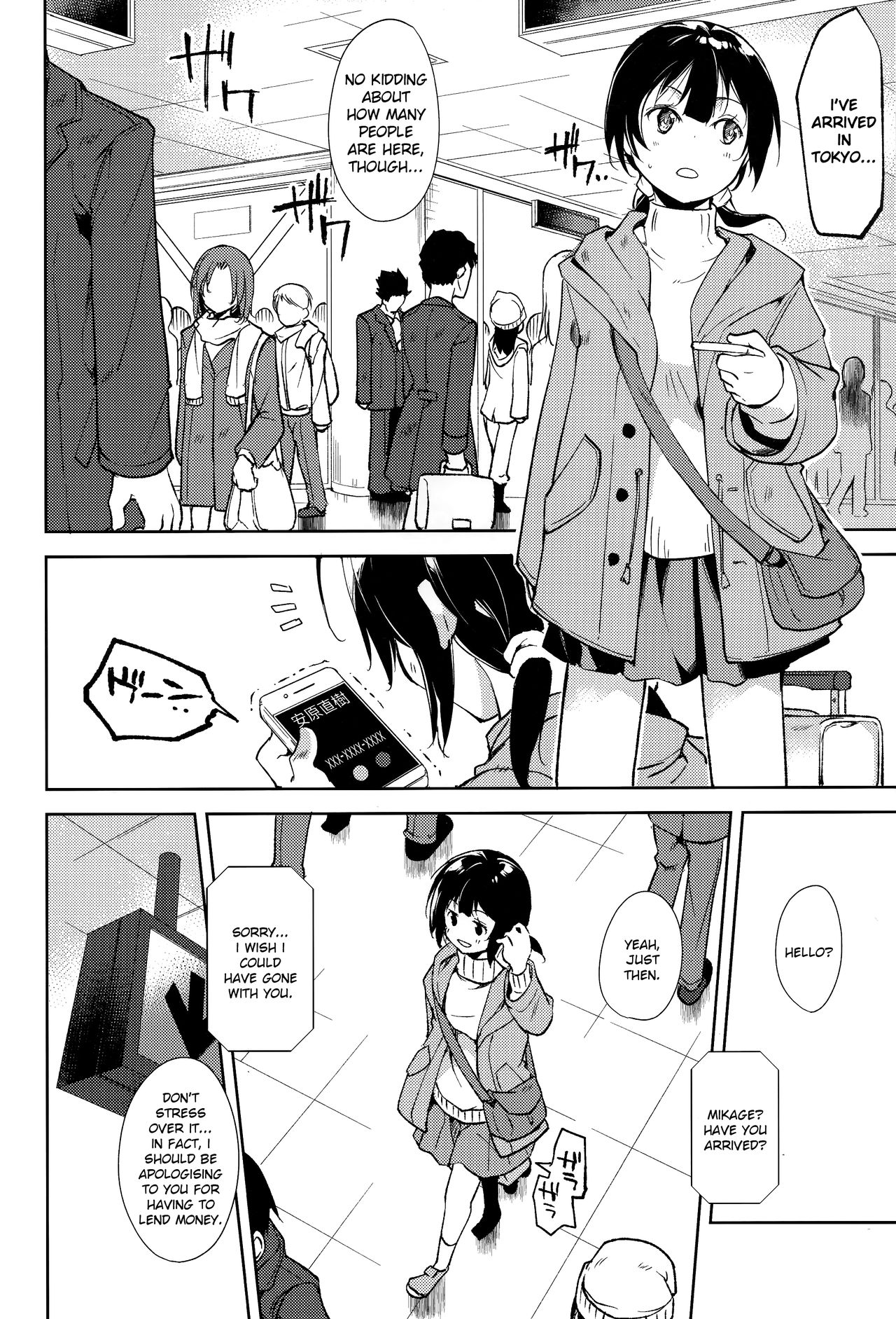 Shoujo M -ep.5- - Page 27