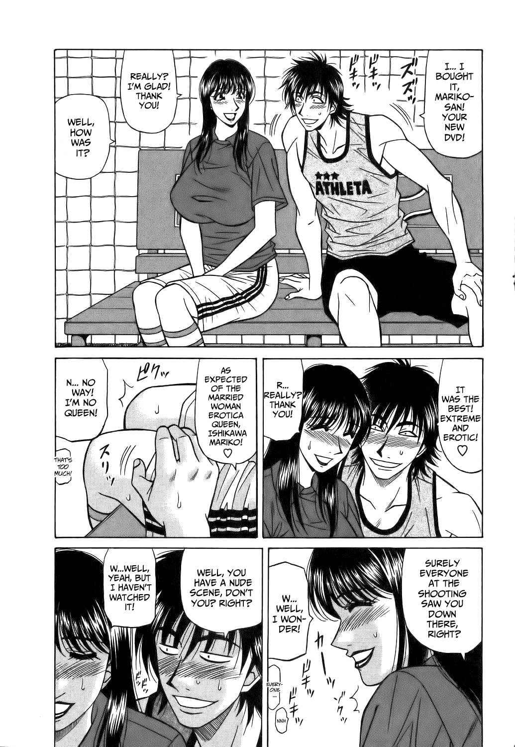 Revolution No.12 1 - Page 21
