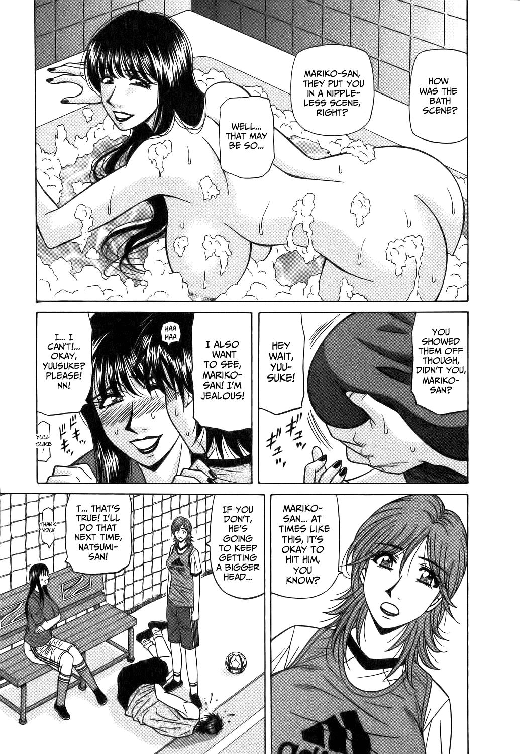 Revolution No.12 1 - Page 22