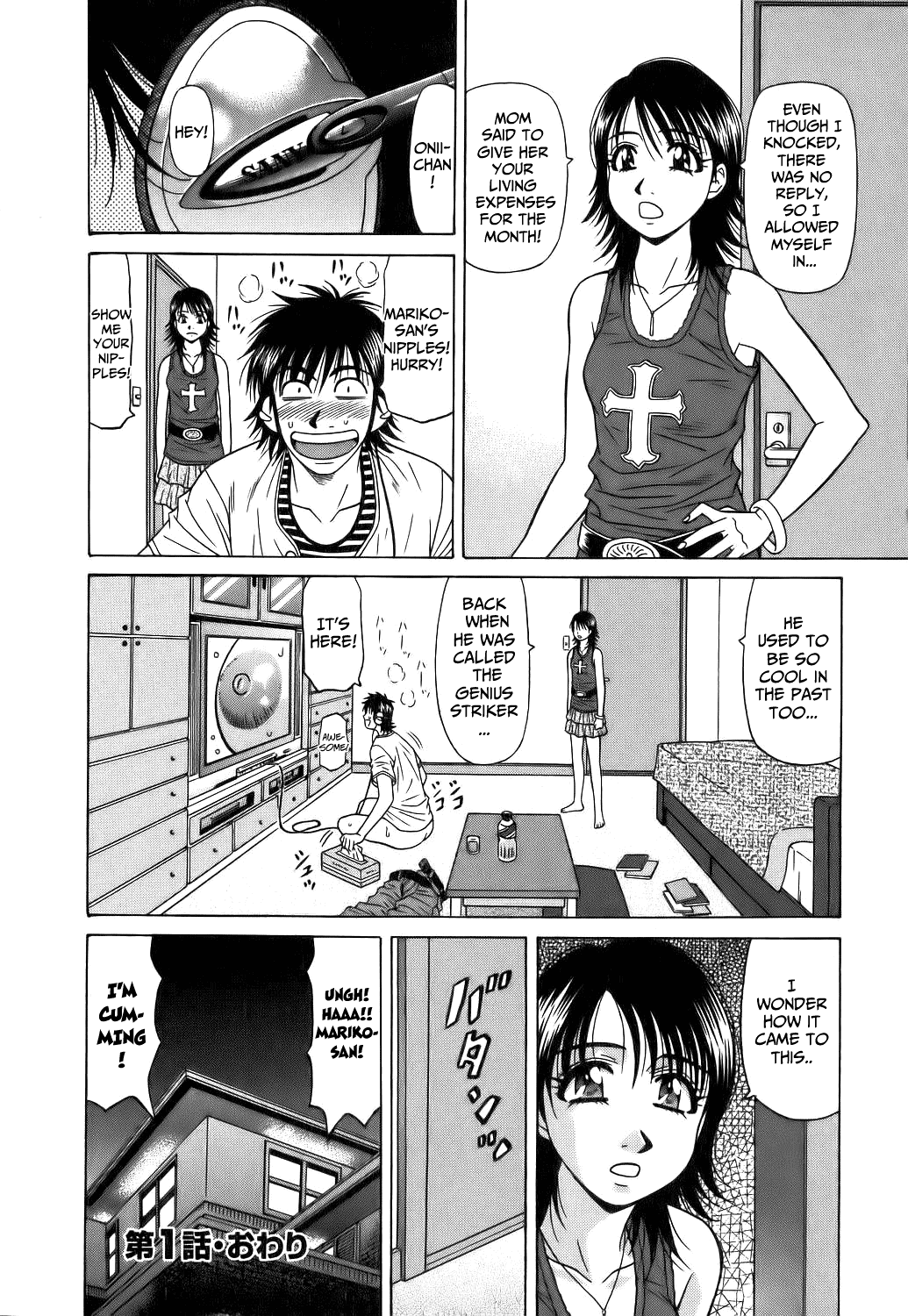 Revolution No.12 1 - Page 25