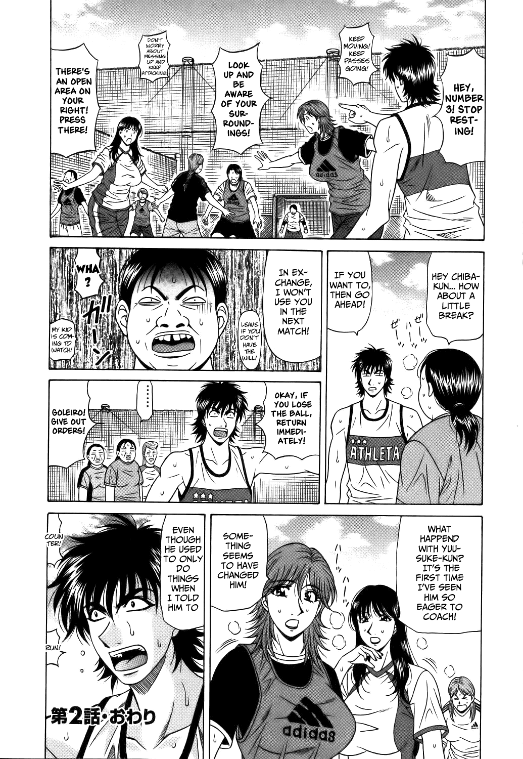 Revolution No.12 1 - Page 45