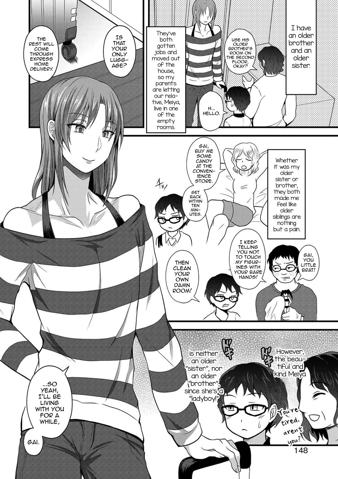 Onee-chan ga Kuru - Page 2