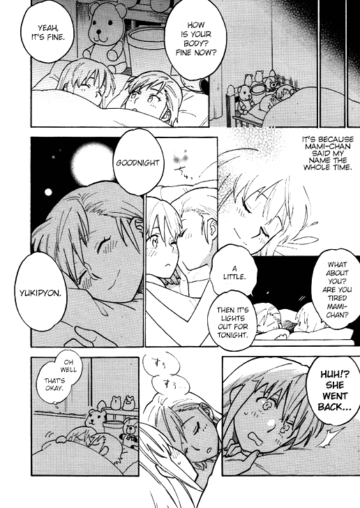 ZYK - Page 11