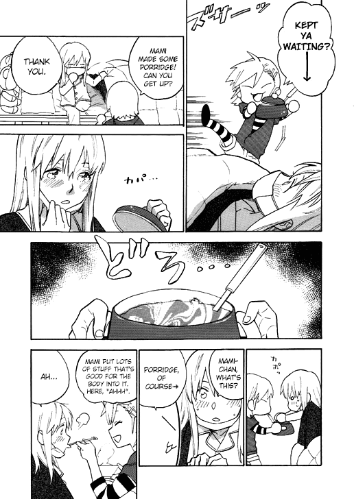 ZYK - Page 17