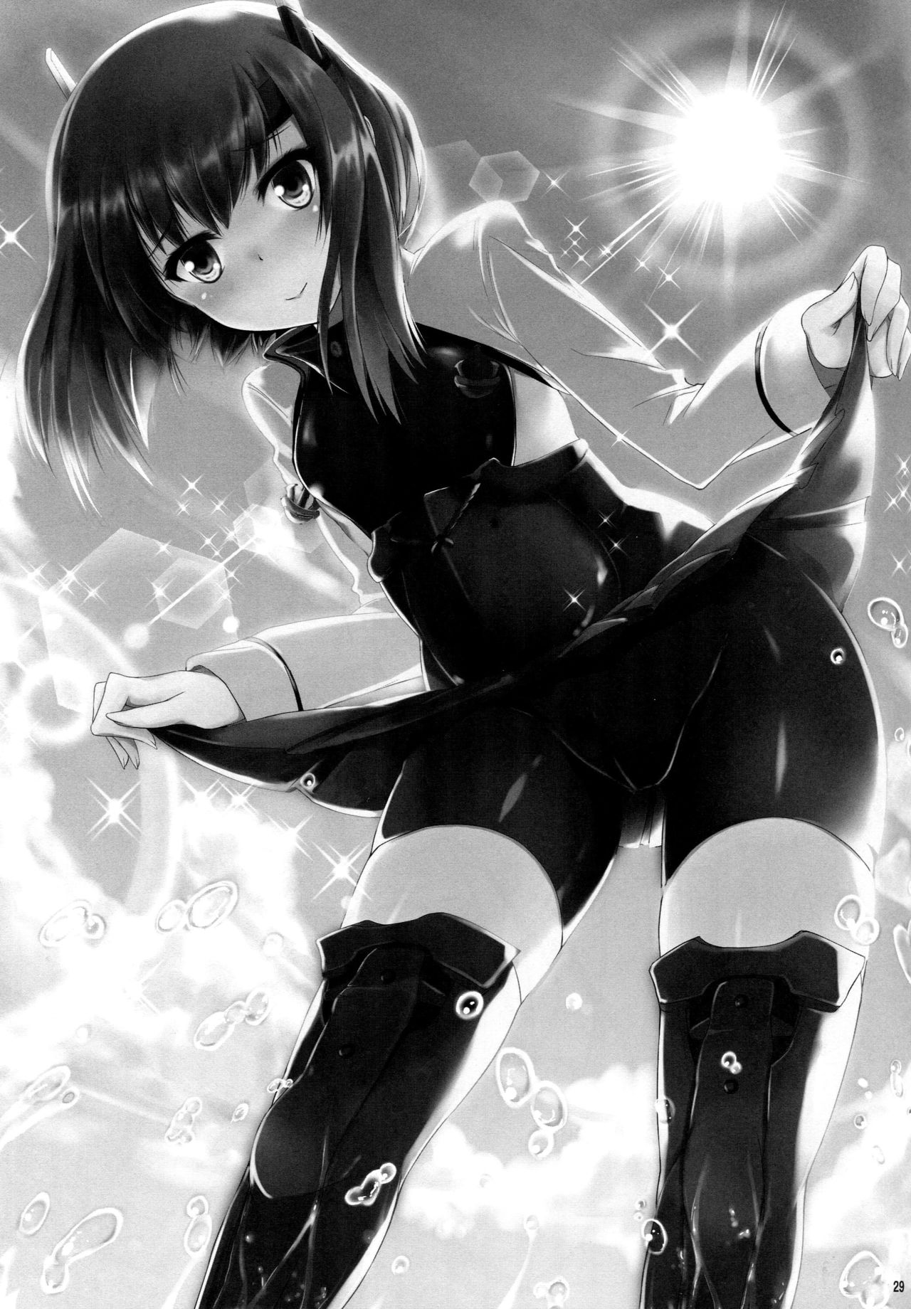 Oboetate Taihou!! - Page 31