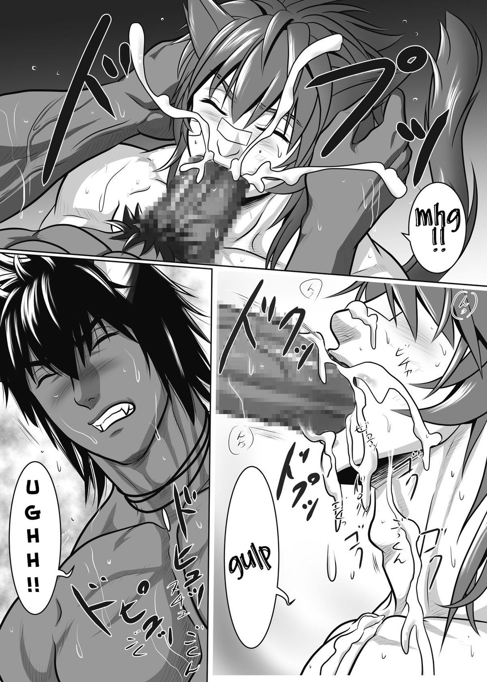 Vanilla Lynx, Tri Edge 2 - Page 30