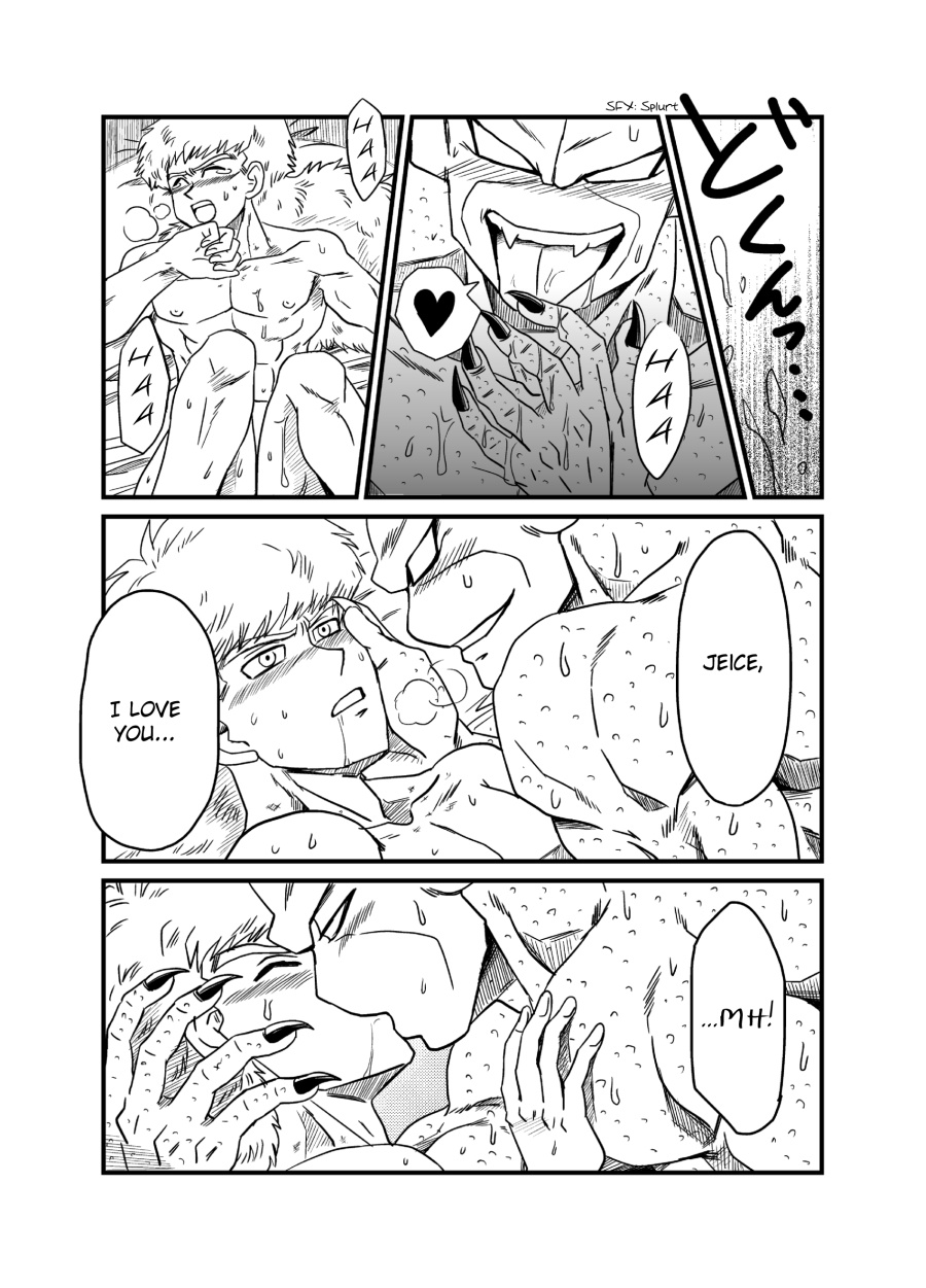 BAD CAMPANY - Page 21
