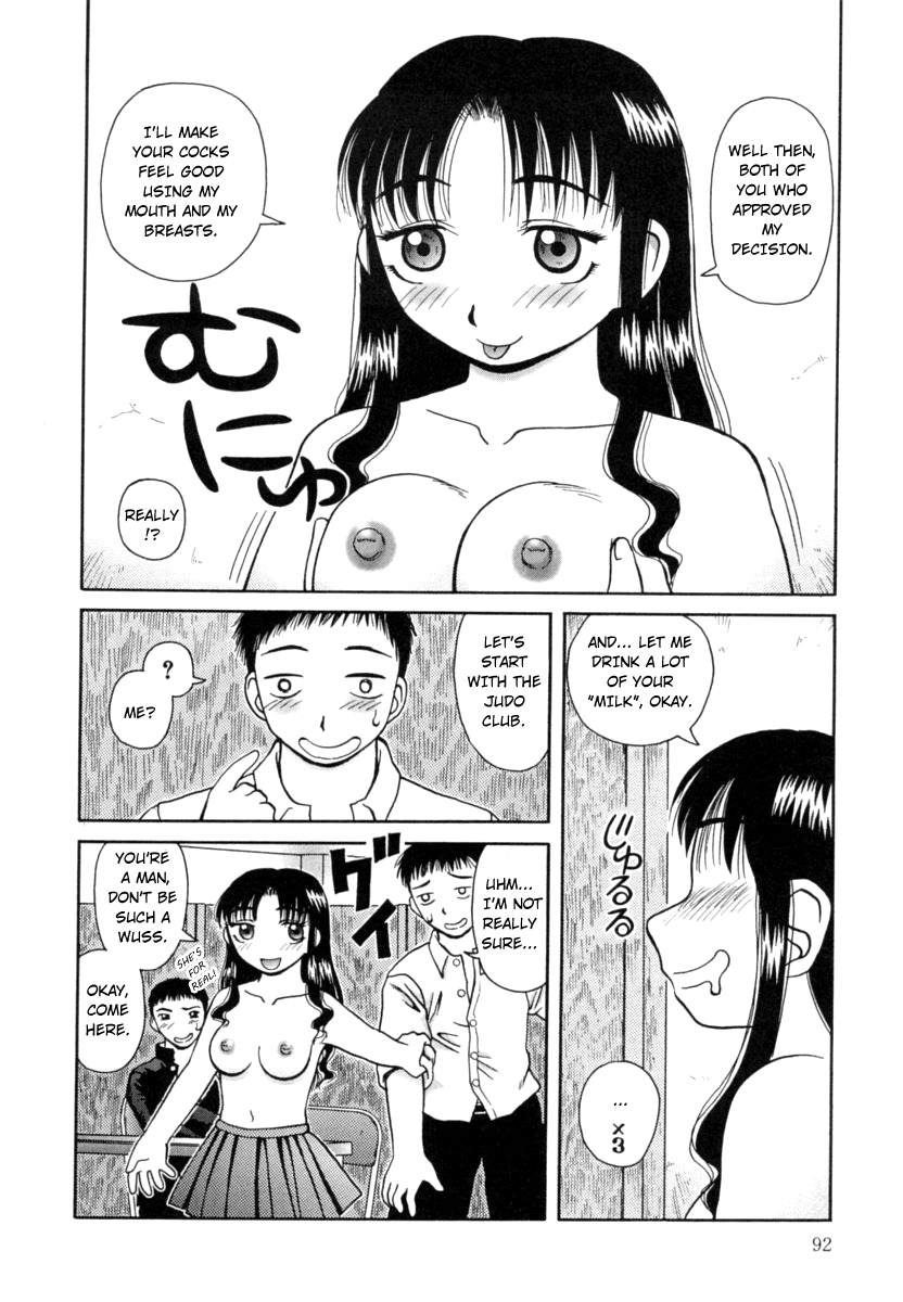 Kanro | Nectar Ch. 1-7 - Page 93