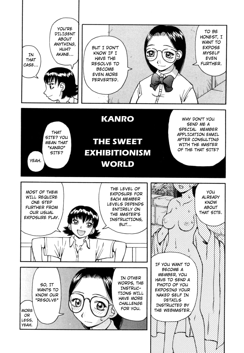 Kanro | Nectar - Page 61
