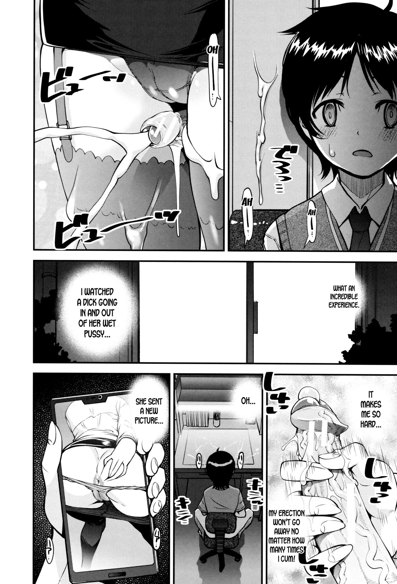 Seitsuu Kaisoku! Train |  Speedy First Ejaculation Train! - Page 38