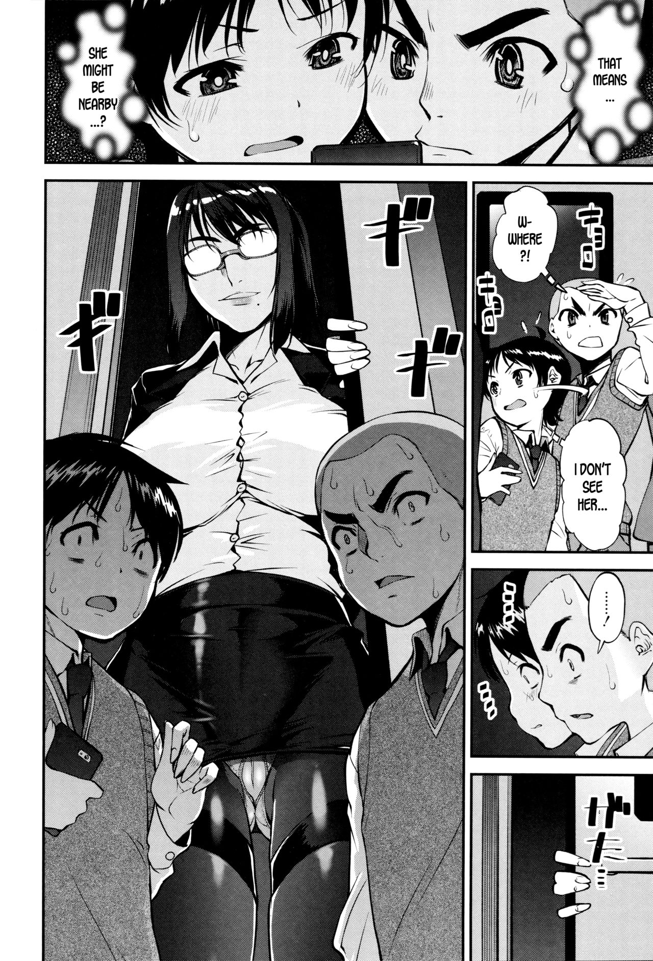 Seitsuu Kaisoku! Train |  Speedy First Ejaculation Train! - Page 44