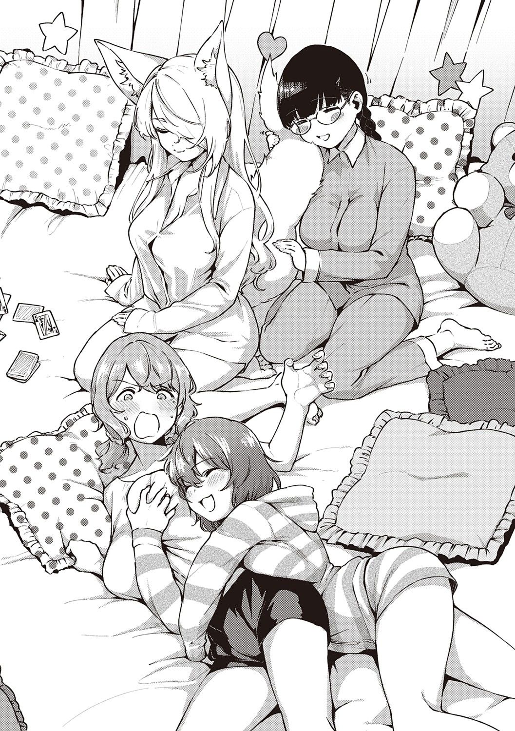 YaMiTsuKi Pheromone - Page 243