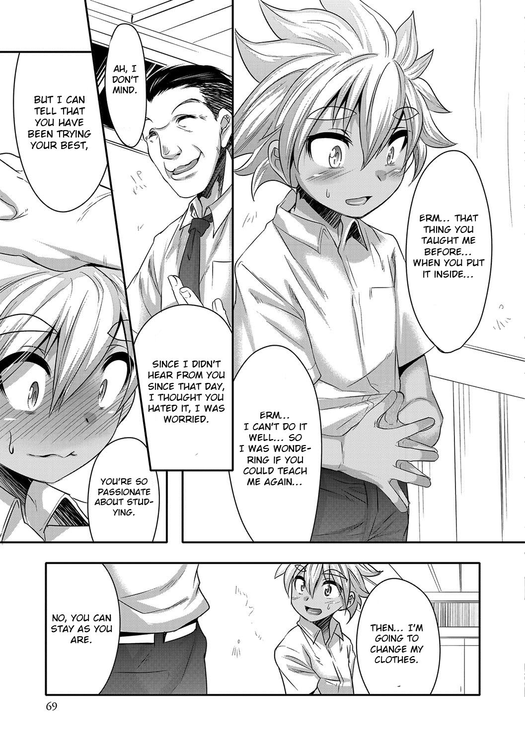 Himitsu no Tokkun - Page 19