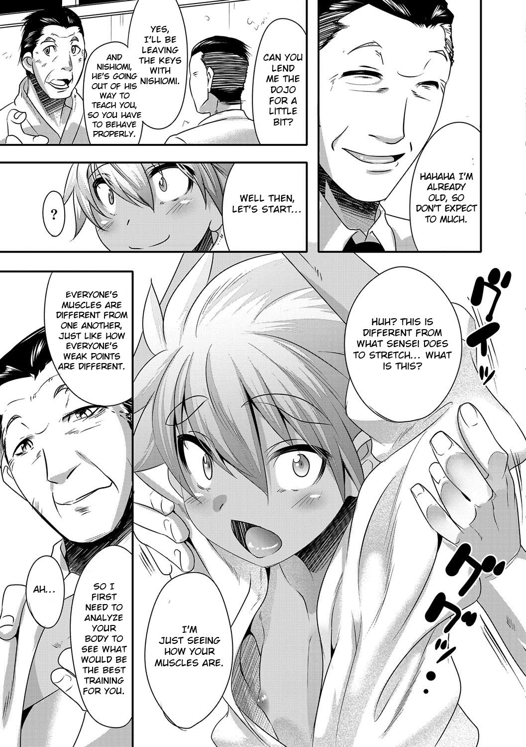 Himitsu no Tokkun - Page 3