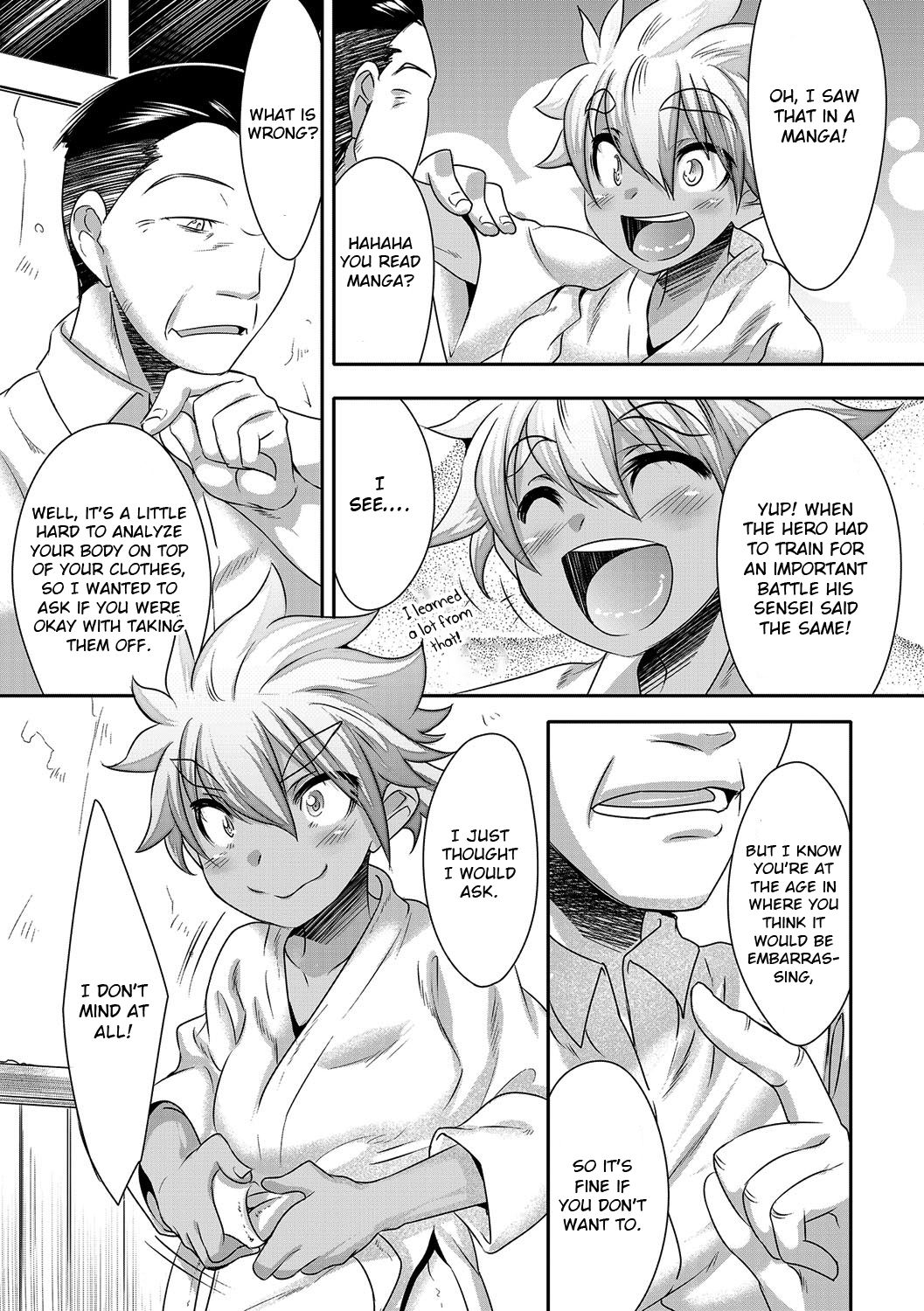 Himitsu no Tokkun - Page 4