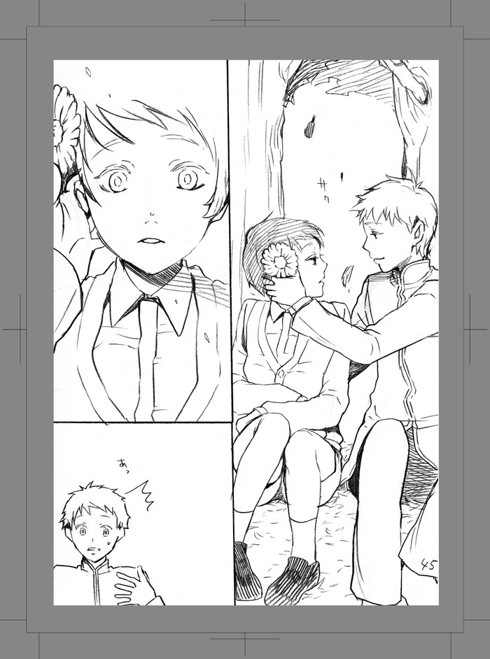 Owarenai Sekai - Page 44