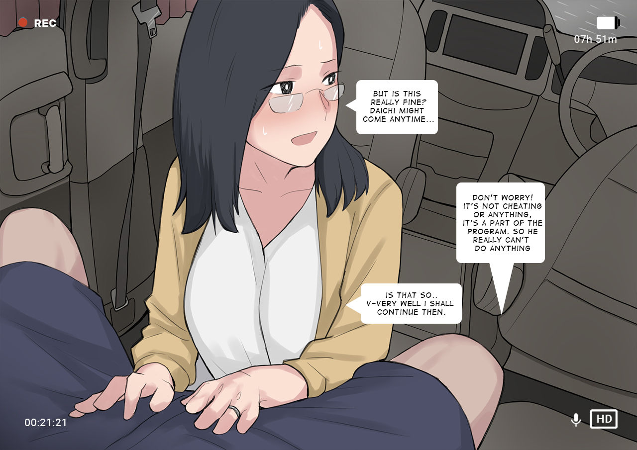 Short Comic#8 Breeding Program - Page 24