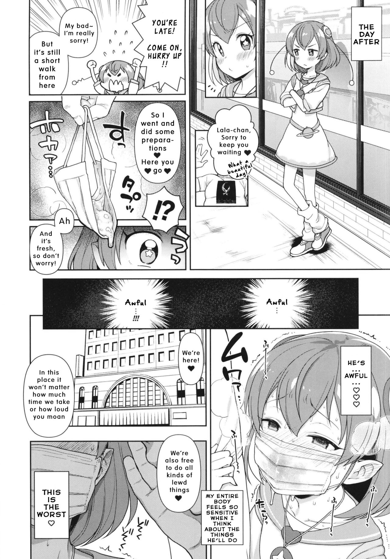Meromero Milky - Page 16