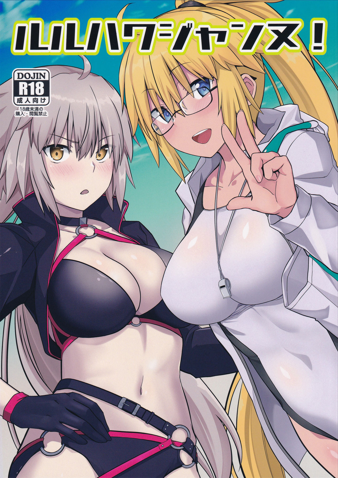 Preview page 1