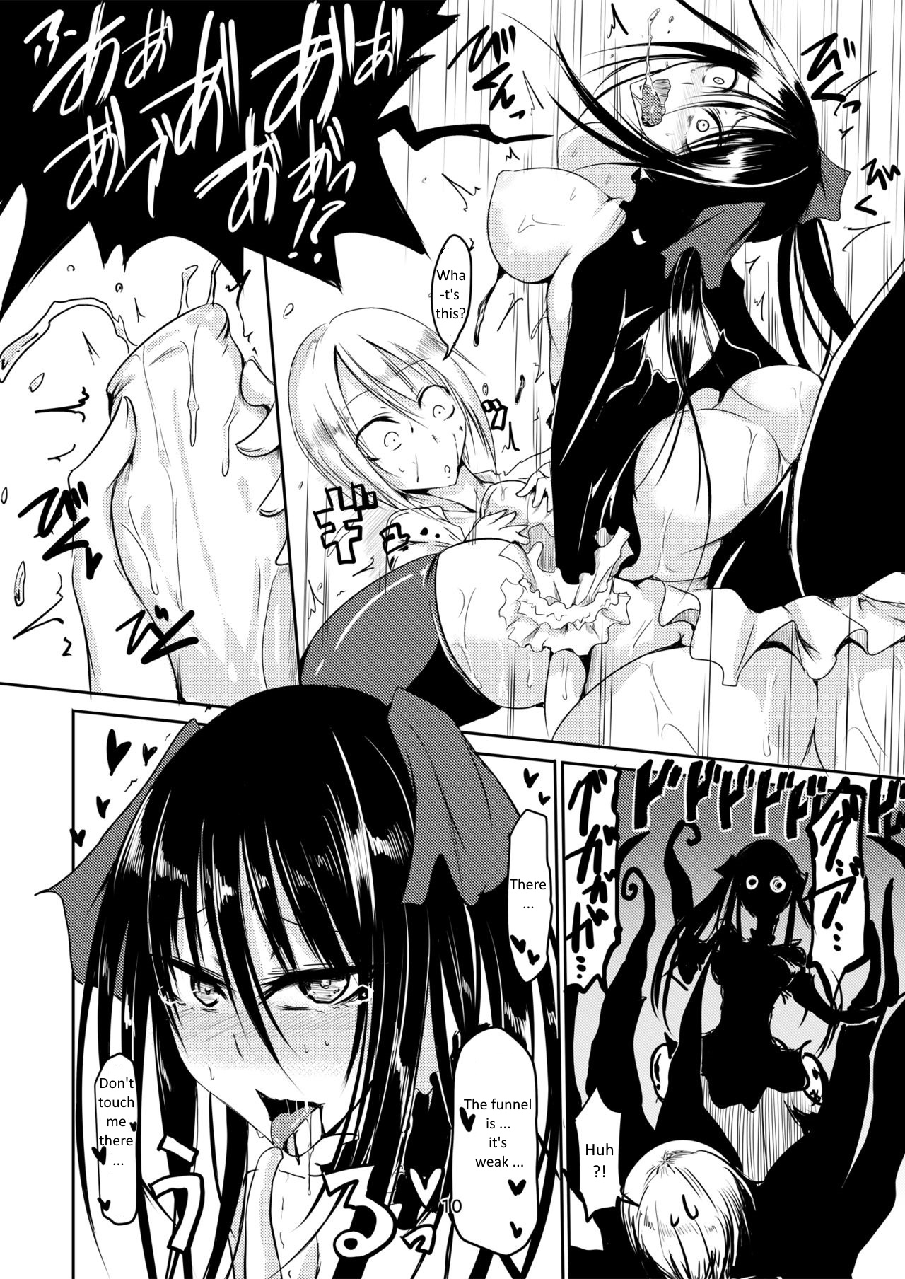 Squid Horror - Page 11