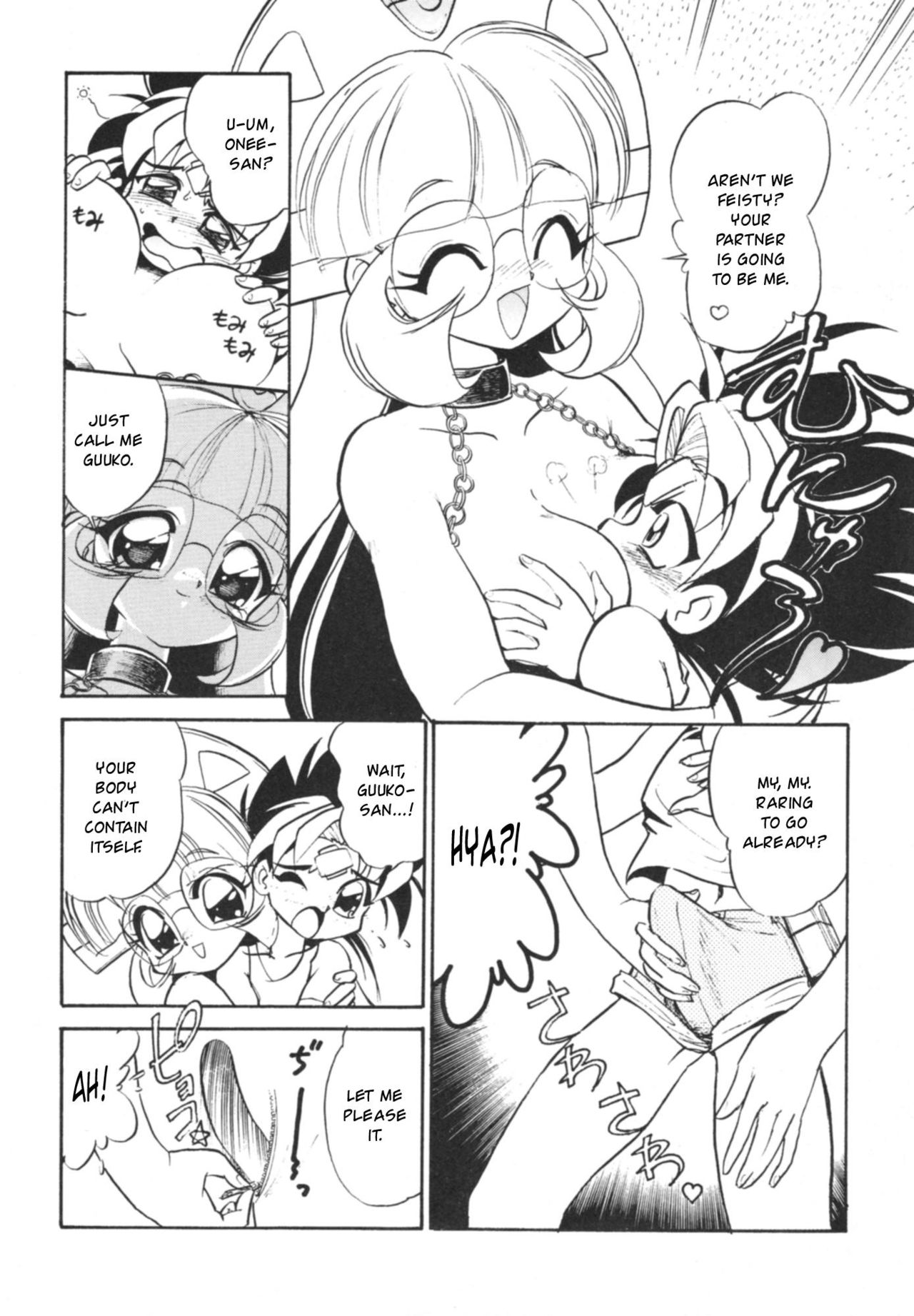 Kekkou na Otemae - Page 9