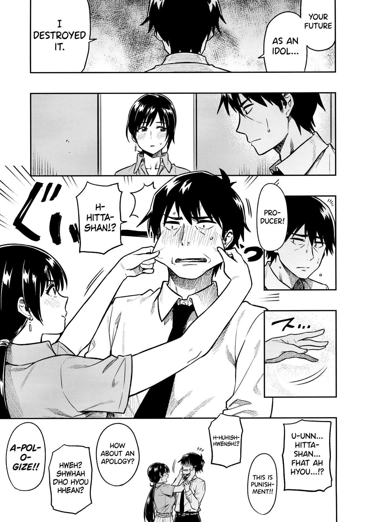 Nitta-san - Page 7