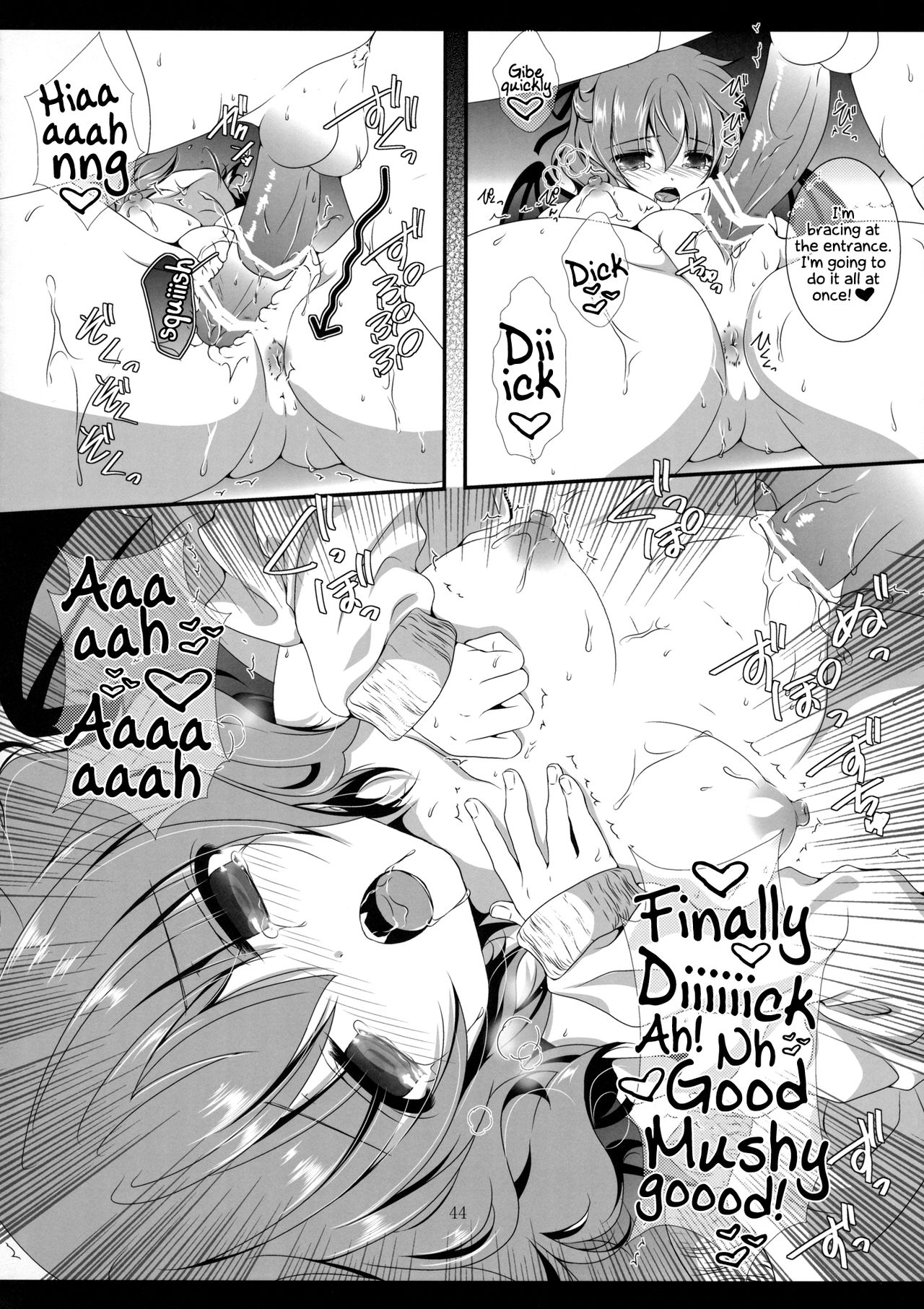 CHOCO CHOCO - Page 43
