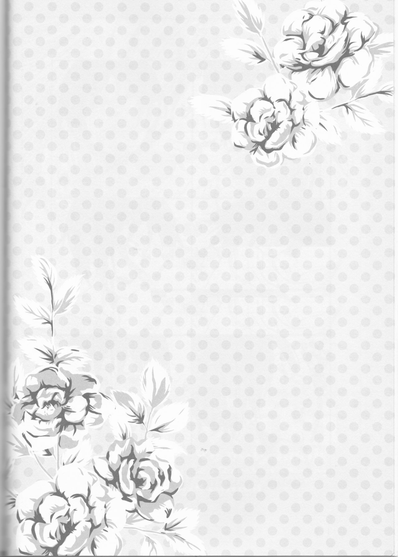 Dream Passport - Page 91