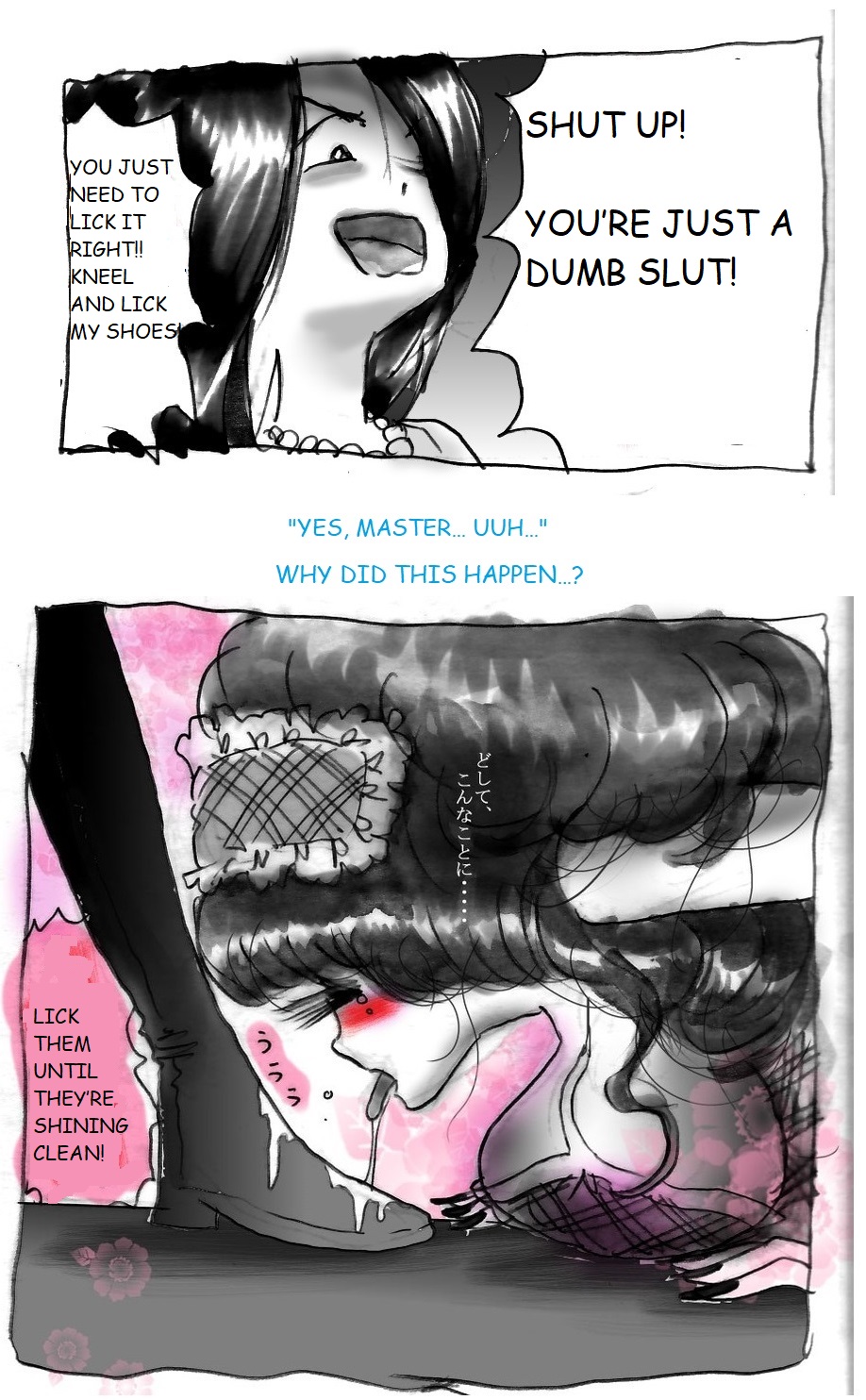 Milda7 Comic Shorts 2 - Page 13