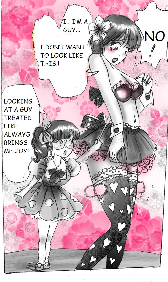 Milda7 Comic Shorts 2 - Page 14