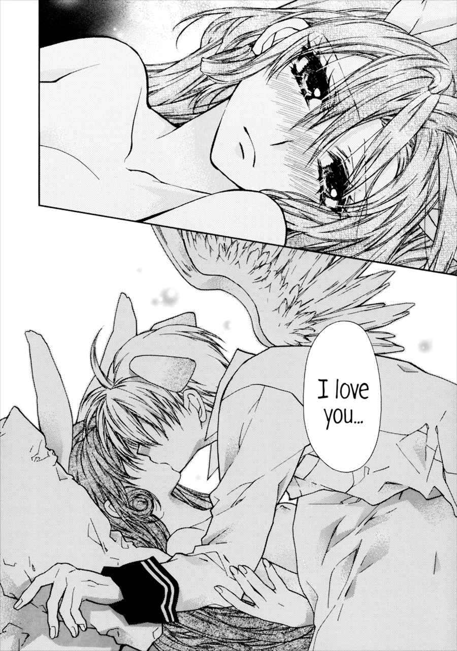Love Is Melody - Page 24