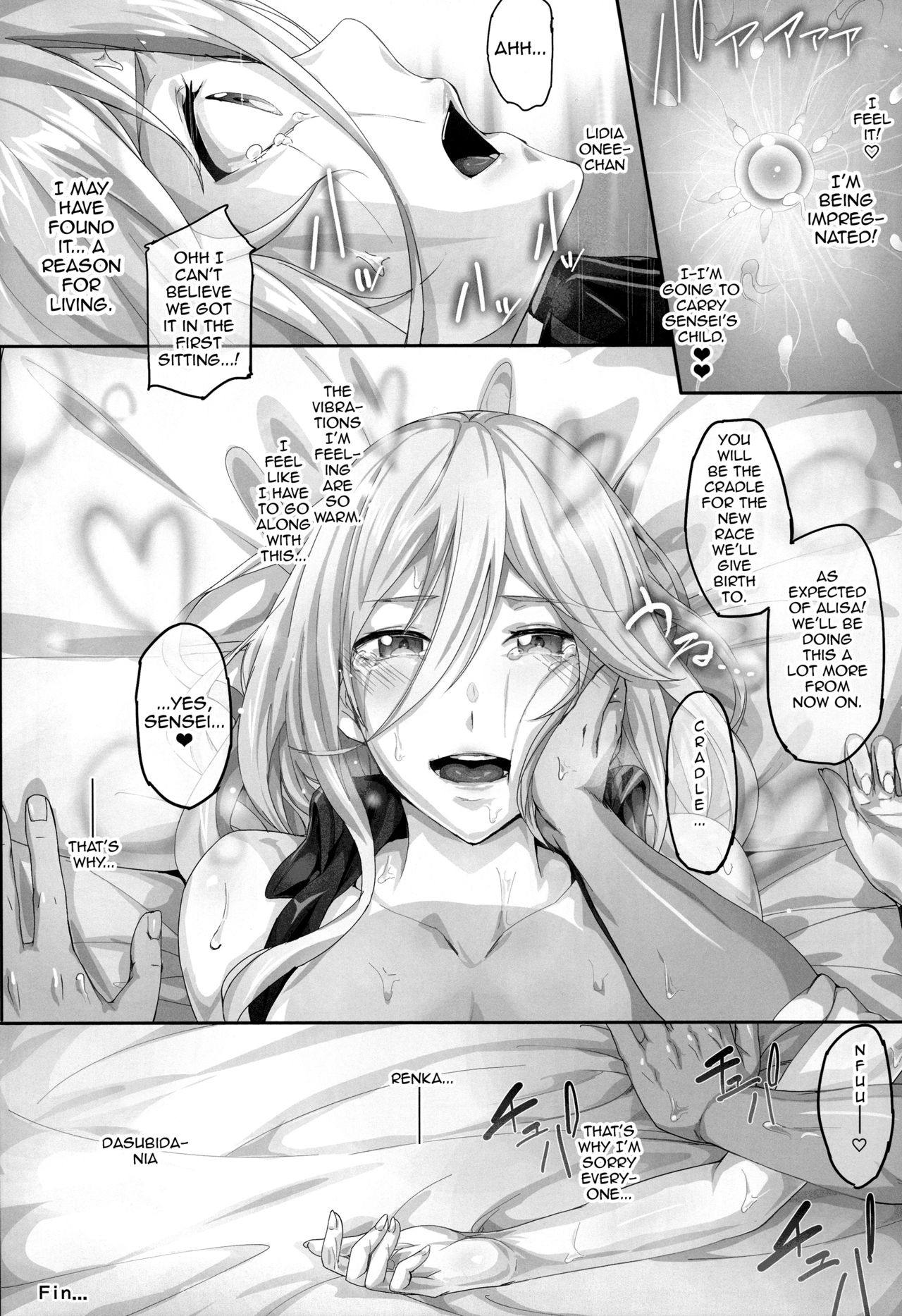 Arinama - Page 23