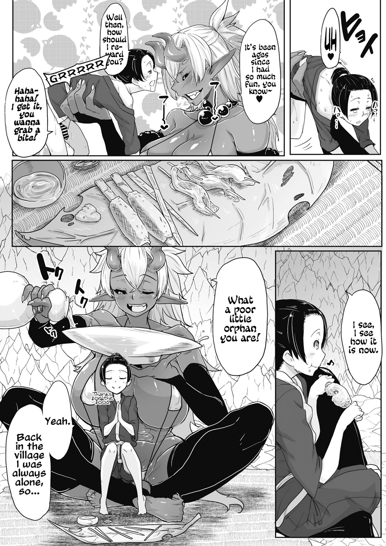 Aien Kien | Huge affinity - Page 12