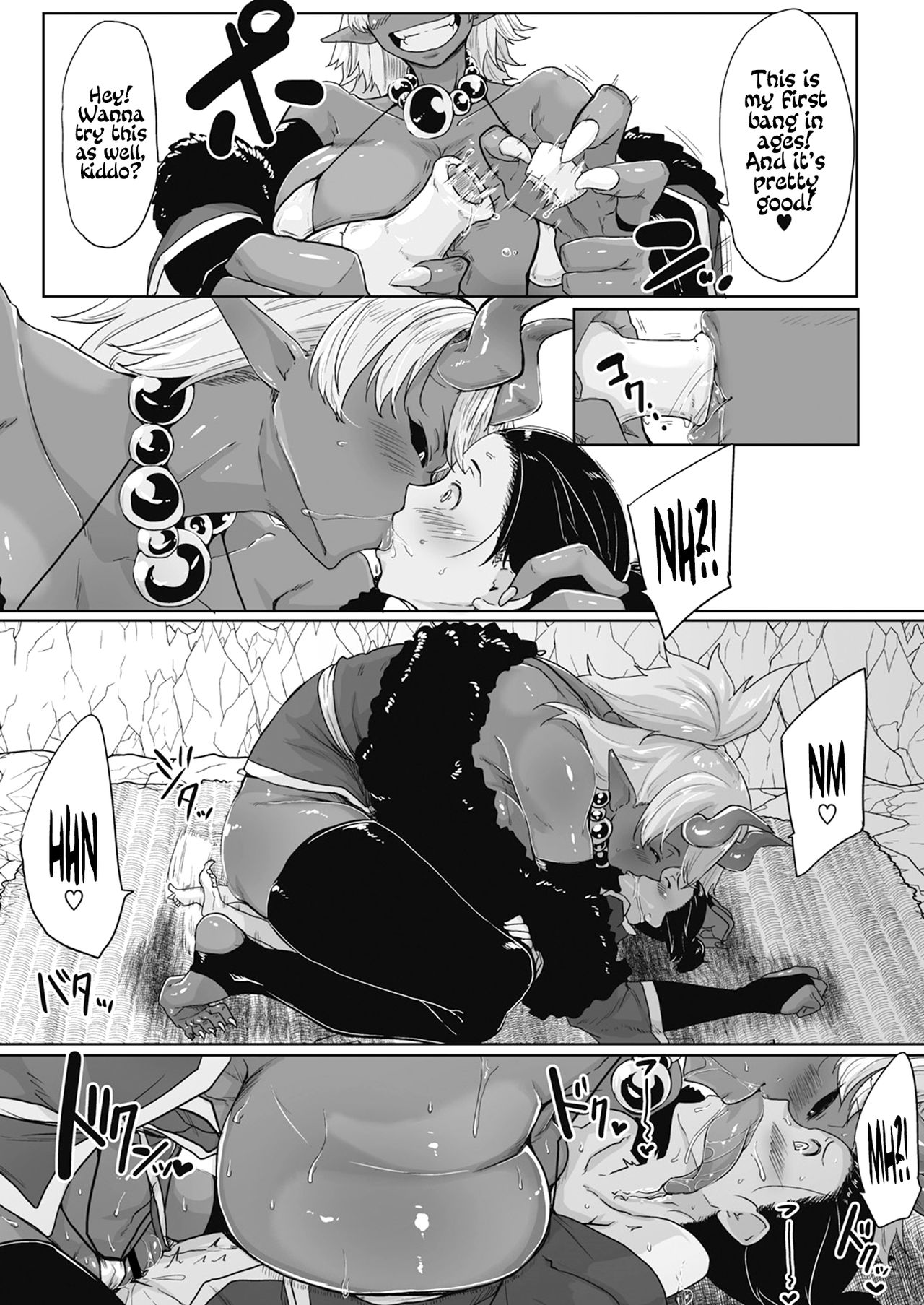 Aien Kien | Huge affinity - Page 5