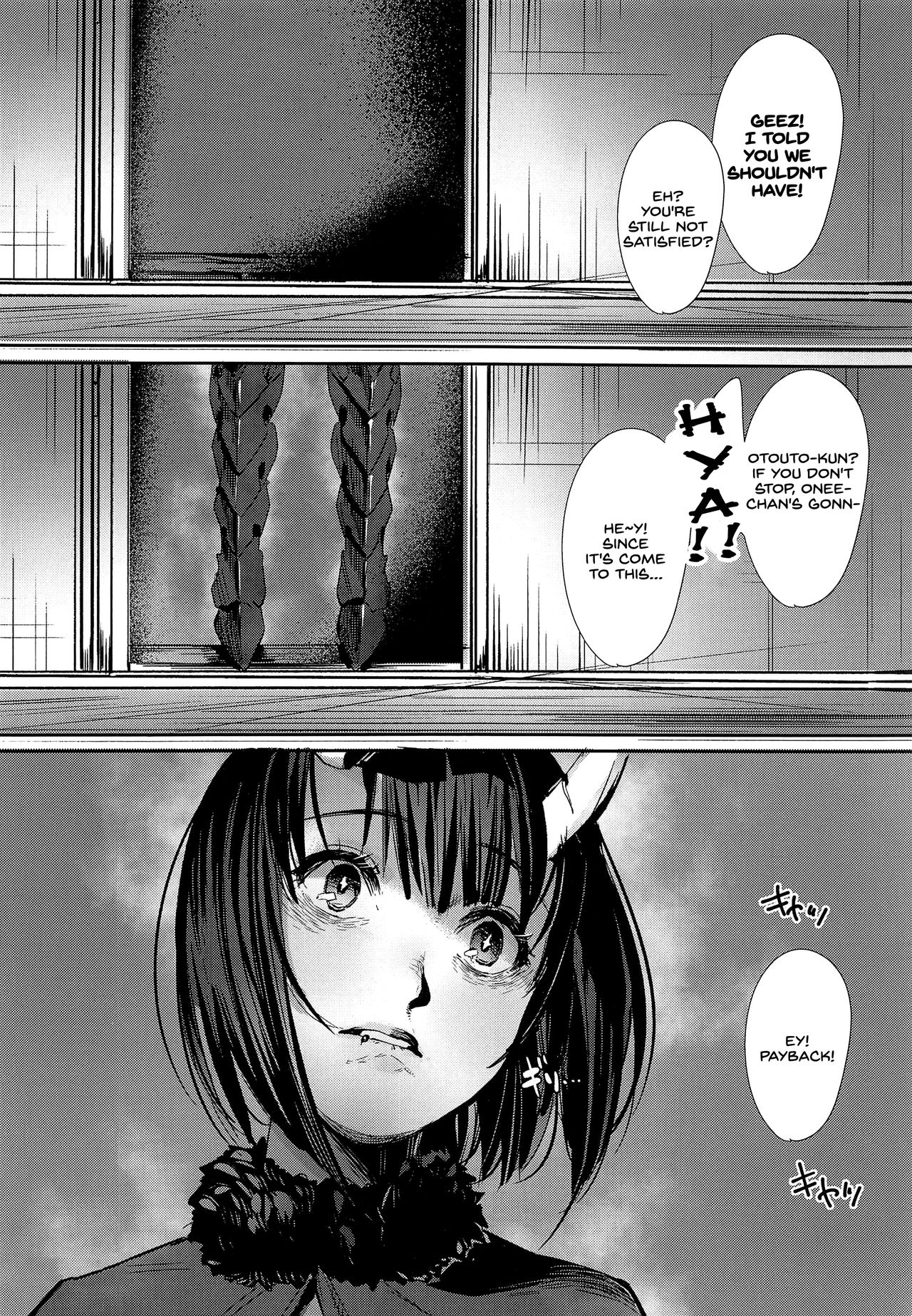 Onee-chan Connect - Page 19