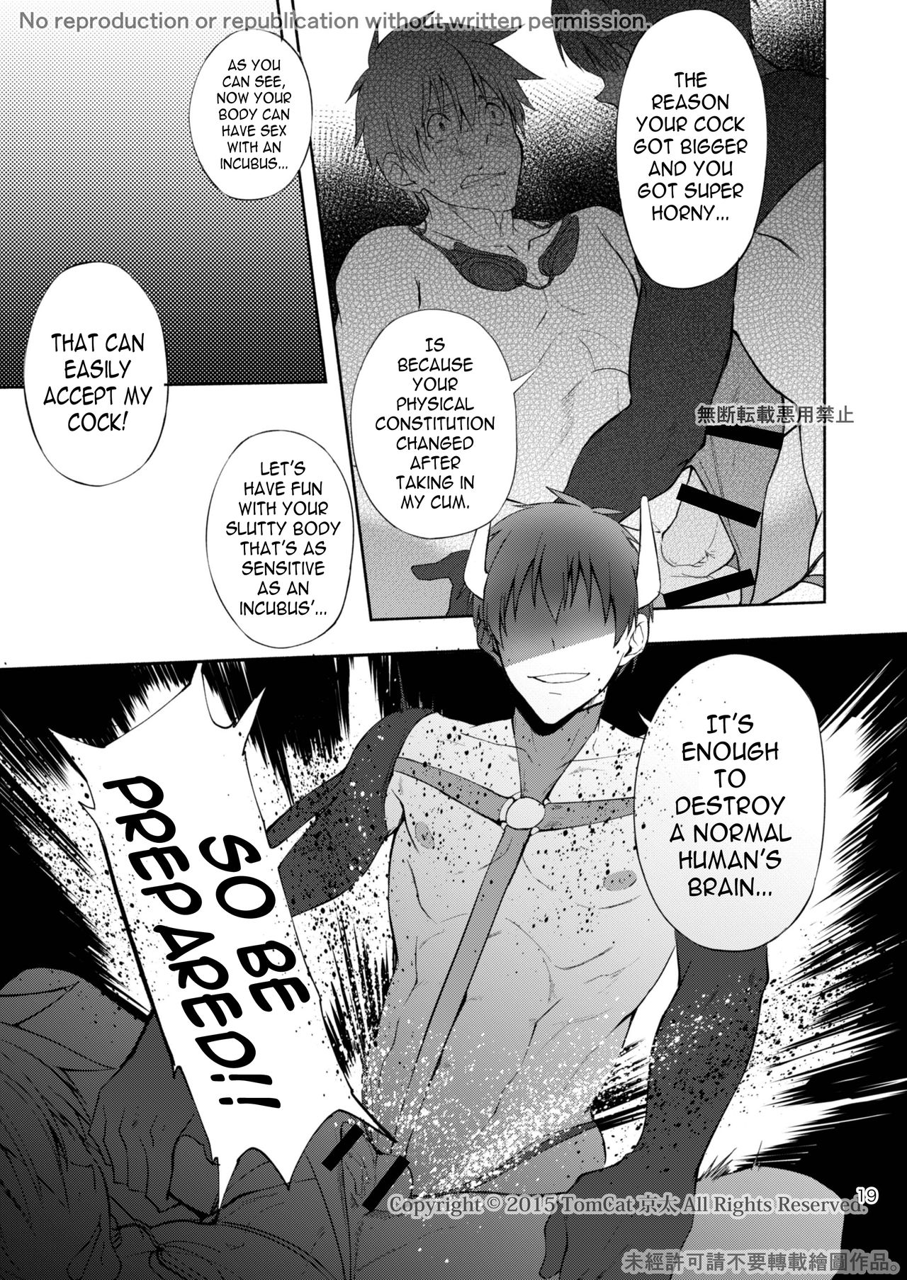 Zecchou CONTRACT 2 - Page 19