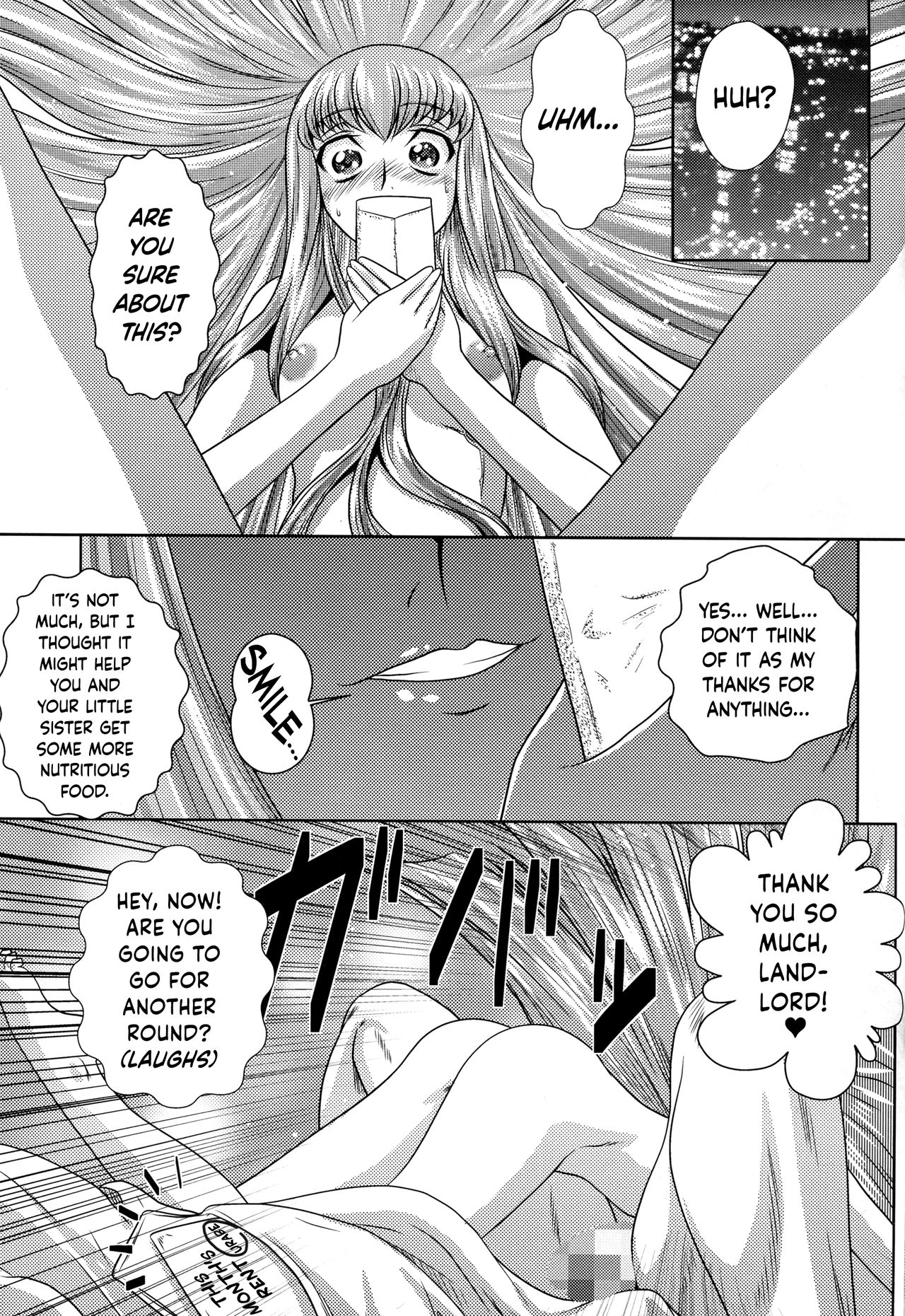 C2lemon@A1 - Page 57