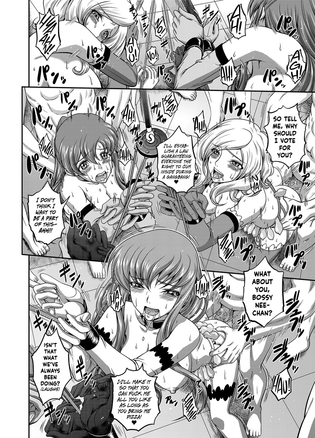 C2lemon@Max - Page 17
